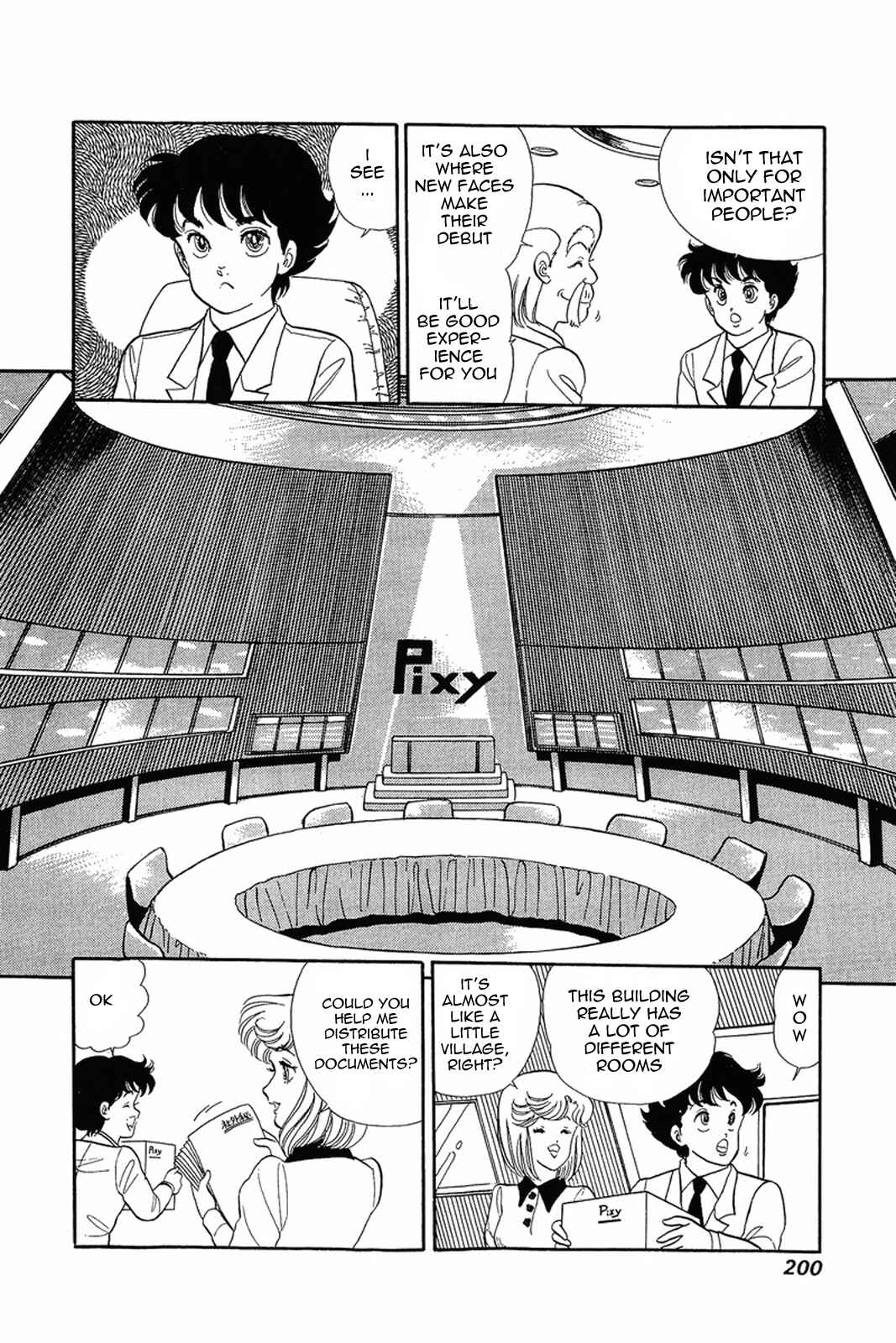 Page 12 Chapter 8 Amai Seikatsu