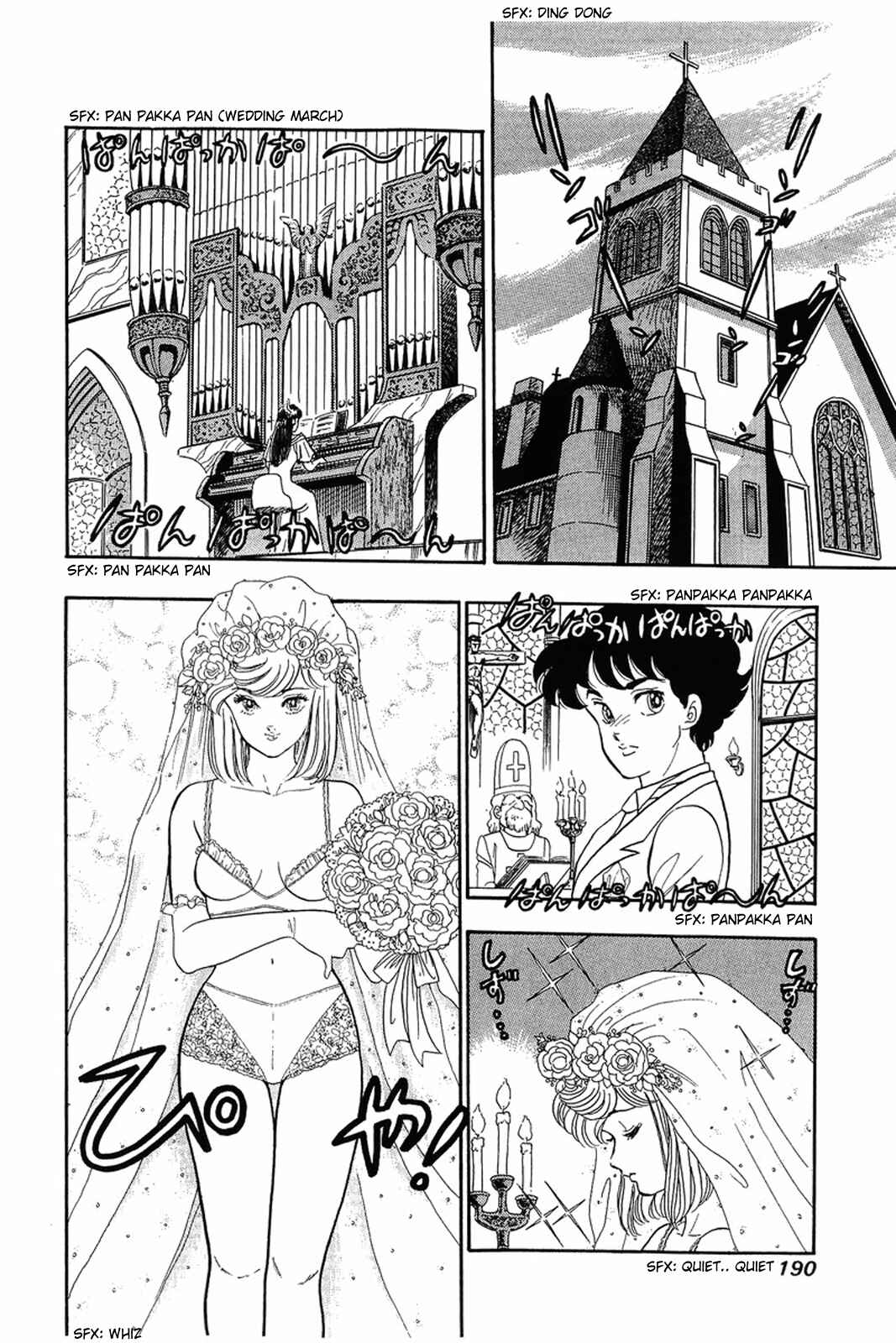 Page 2 Chapter 8 Amai Seikatsu