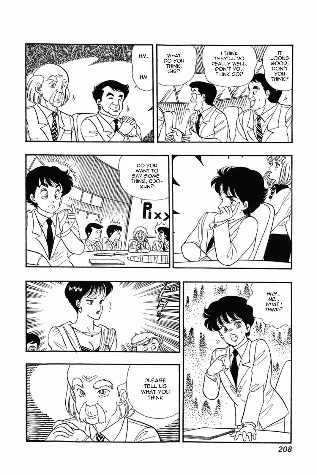 Page 20 Chapter 8 Amai Seikatsu