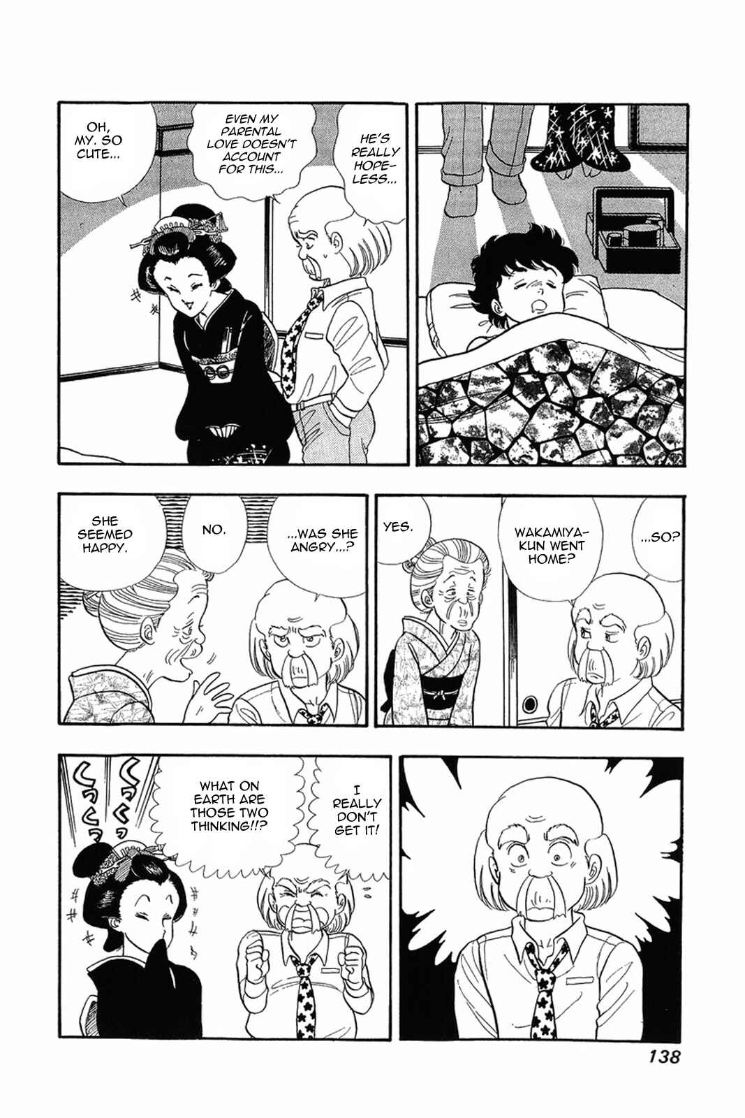 Page 10 Chapter 14 Amai Seikatsu