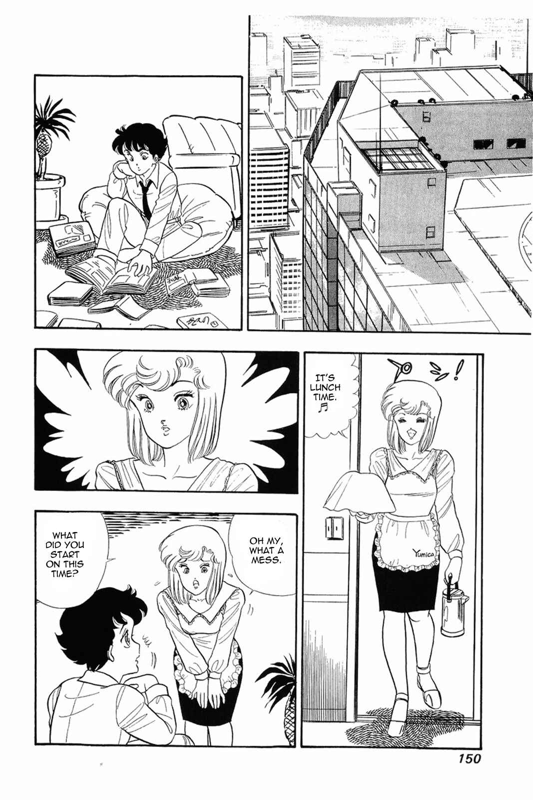 Page 22 Chapter 14 Amai Seikatsu