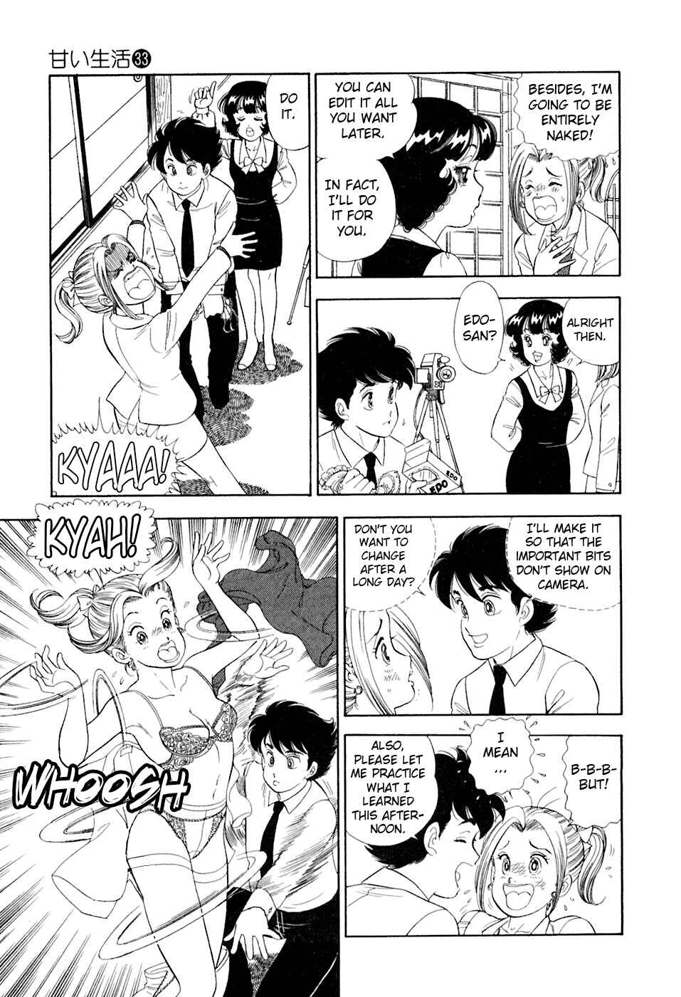 Page 12 Chapter 389 Amai Seikatsu