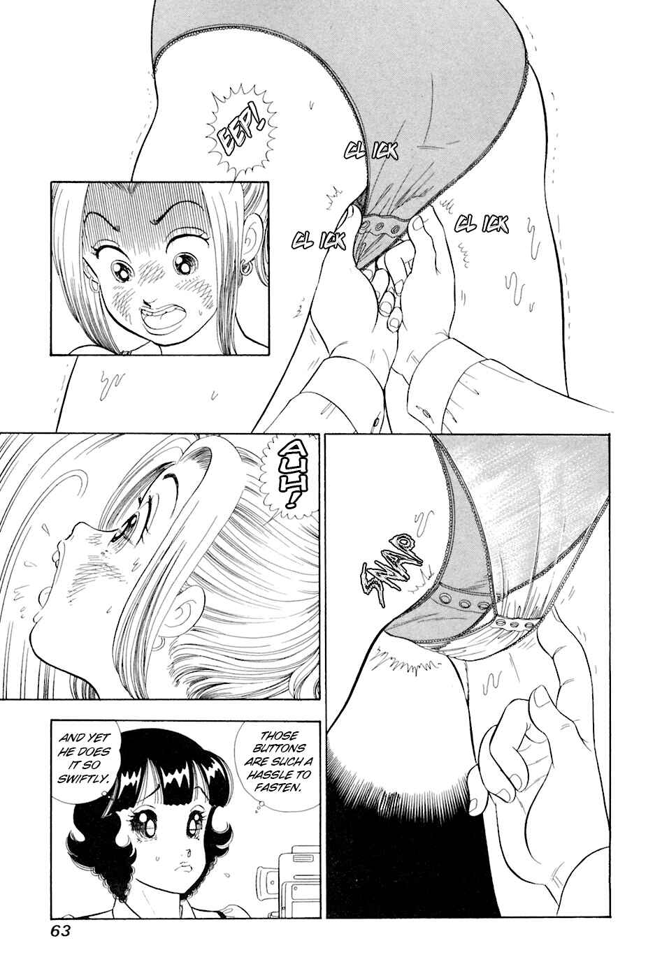 Page 14 Chapter 389 Amai Seikatsu