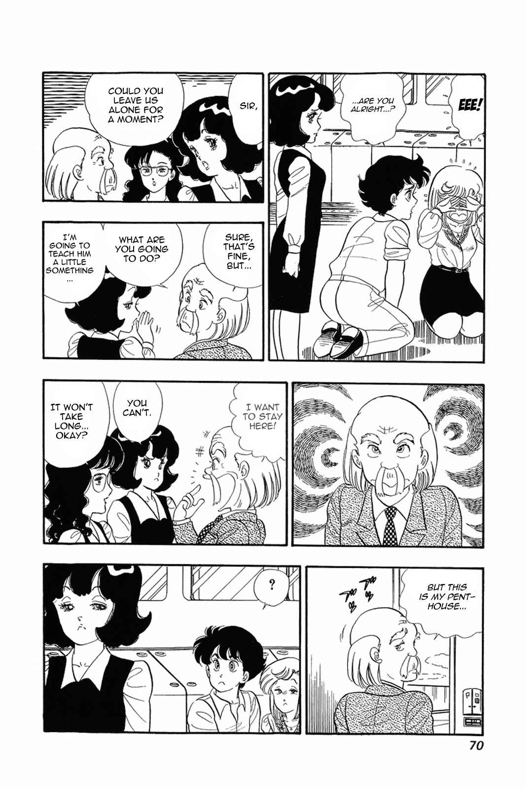 Page 16 Chapter 11 Amai Seikatsu