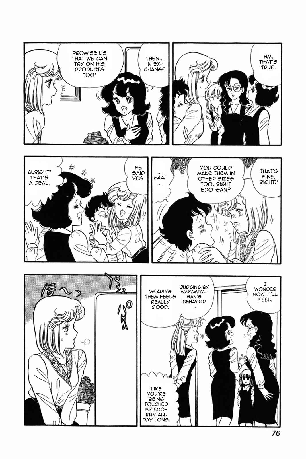 Page 22 Chapter 11 Amai Seikatsu