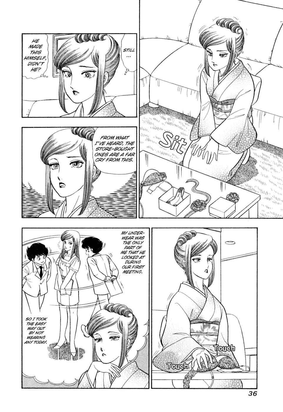 Page 3 Chapter 400 Amai Seikatsu