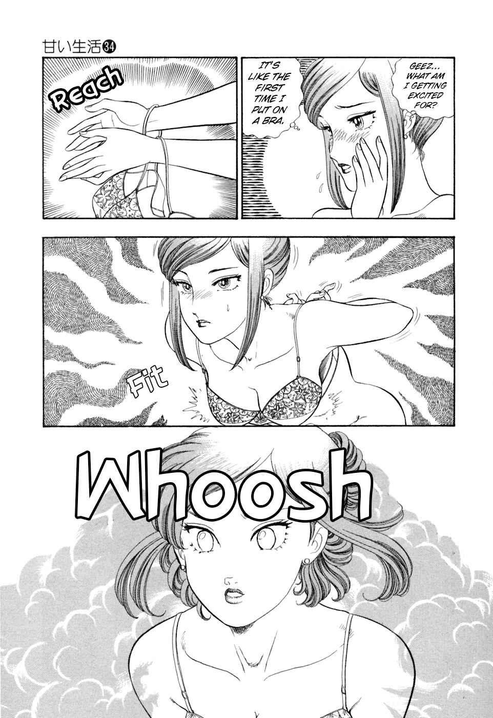 Page 6 Chapter 400 Amai Seikatsu