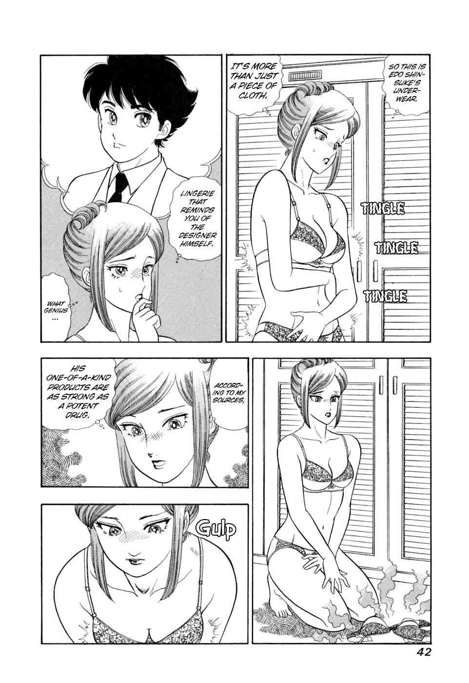 Page 9 Chapter 400 Amai Seikatsu