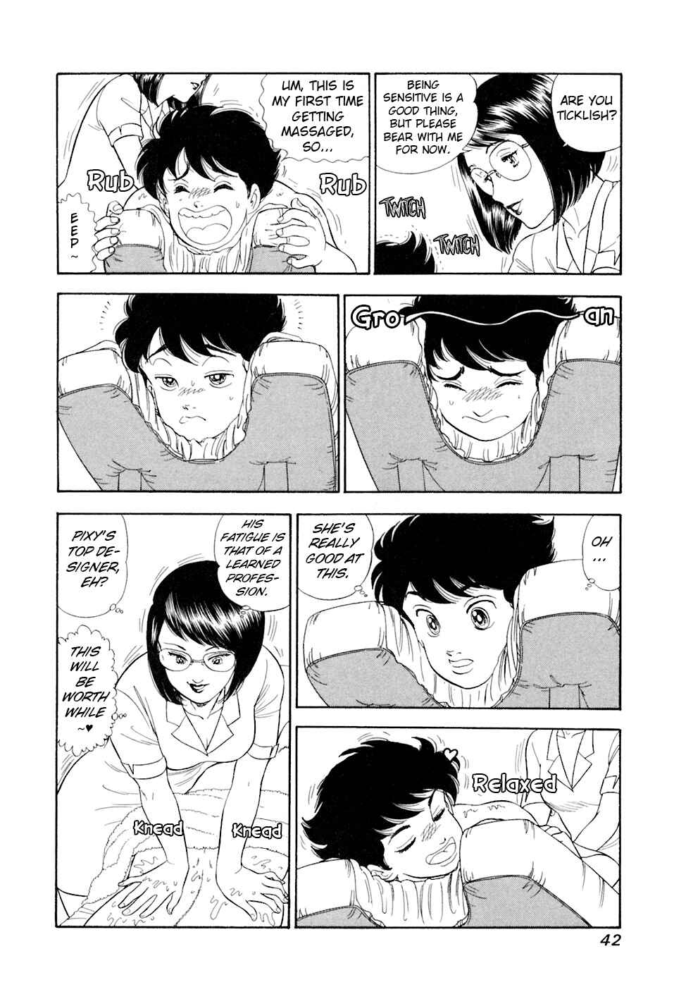 Page 9 Chapter 388 Amai Seikatsu