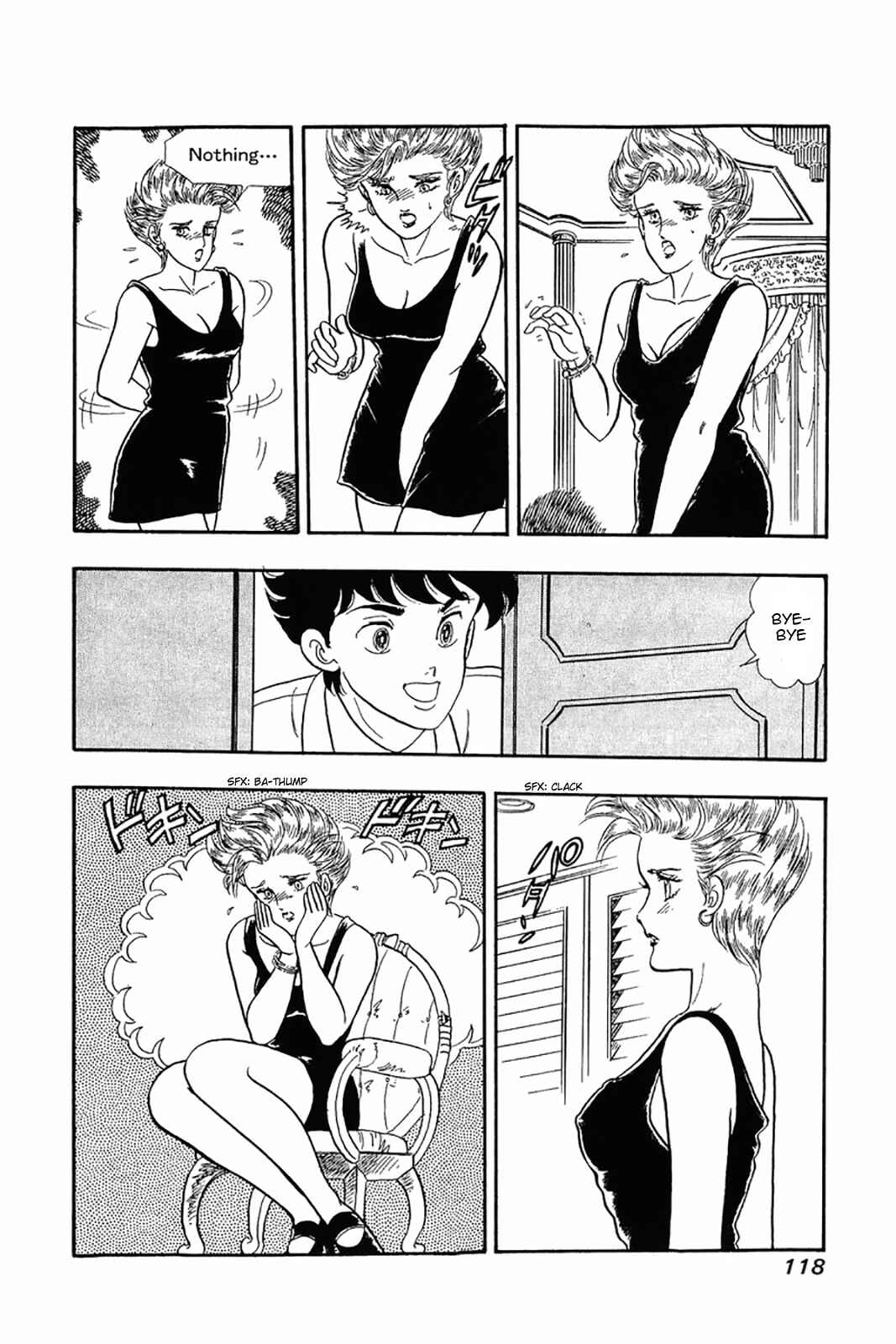 Page 12 Chapter 21 Amai Seikatsu