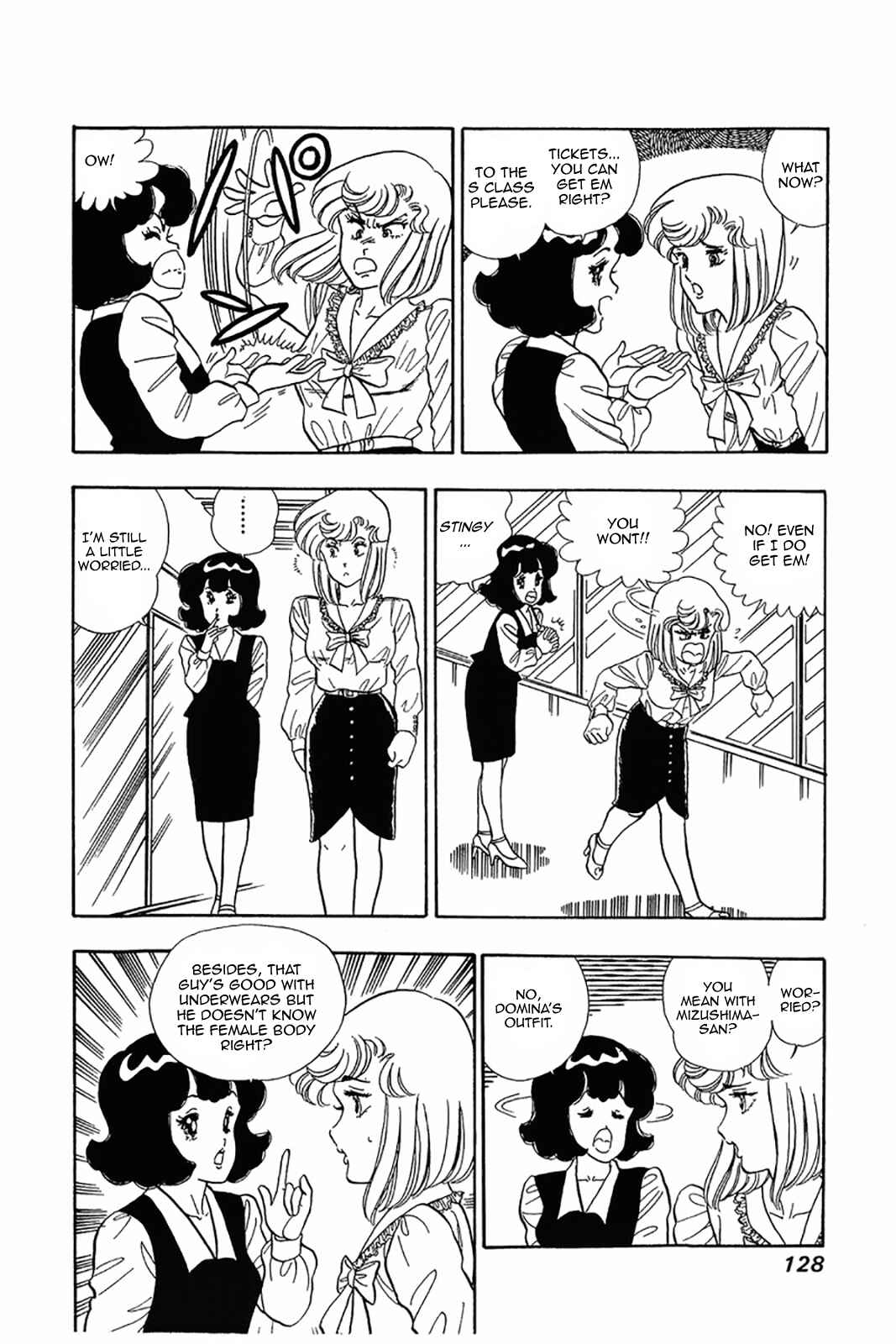 Page 22 Chapter 21 Amai Seikatsu