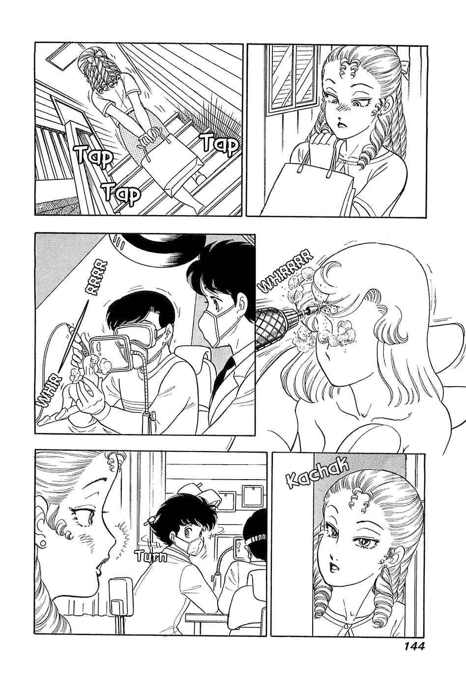 Page 15 Chapter 369 Amai Seikatsu