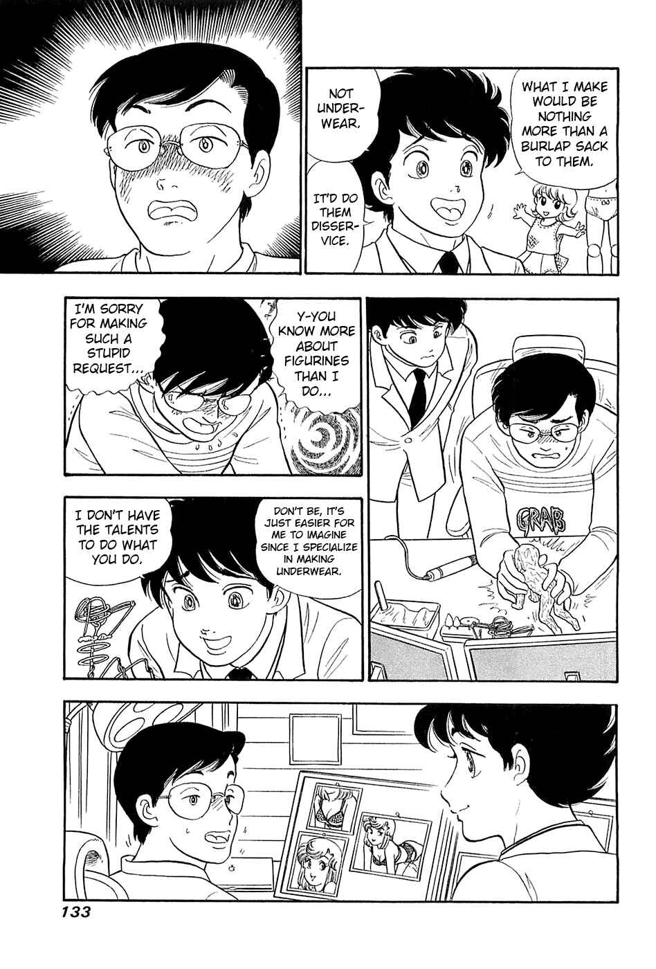 Page 4 Chapter 369 Amai Seikatsu