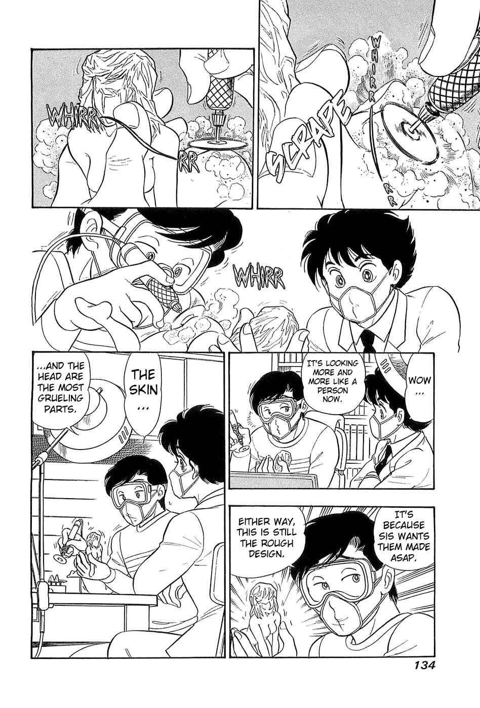 Page 5 Chapter 369 Amai Seikatsu