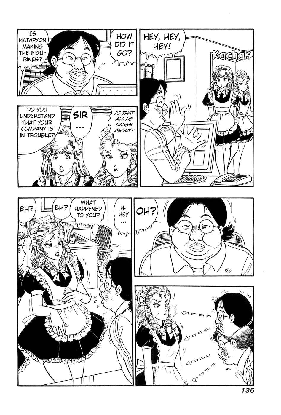 Page 7 Chapter 369 Amai Seikatsu