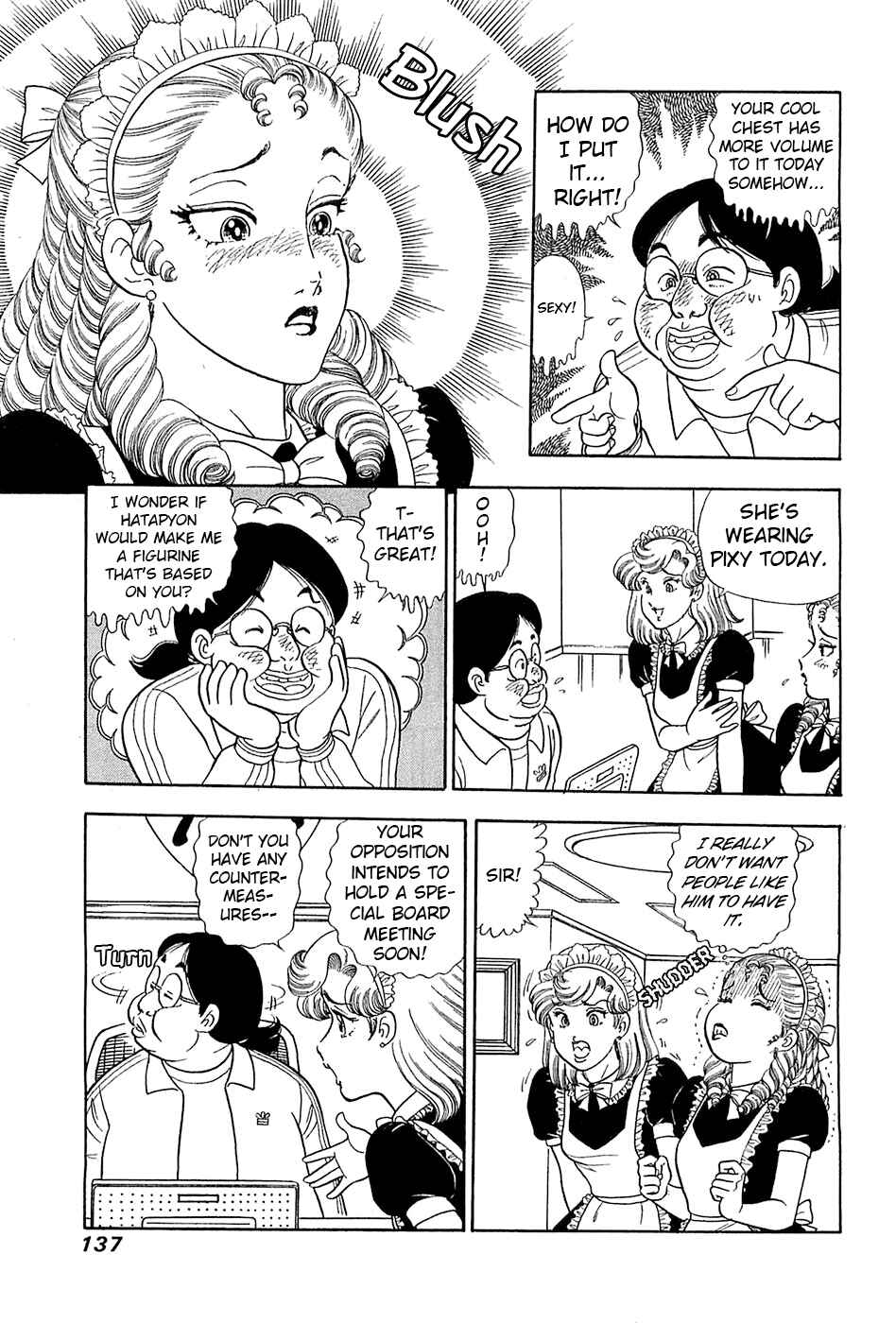 Page 8 Chapter 369 Amai Seikatsu