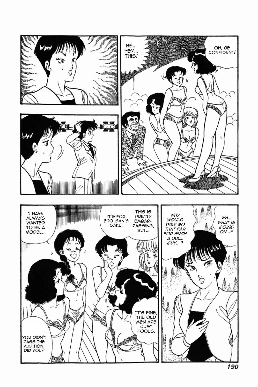 Page 12 Chapter 16 Amai Seikatsu