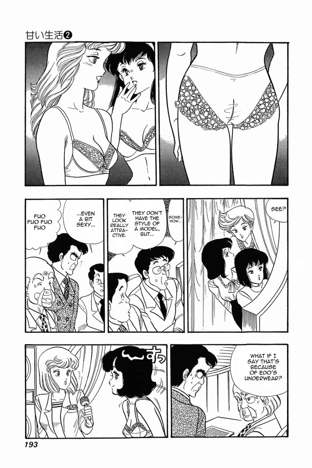 Page 15 Chapter 16 Amai Seikatsu