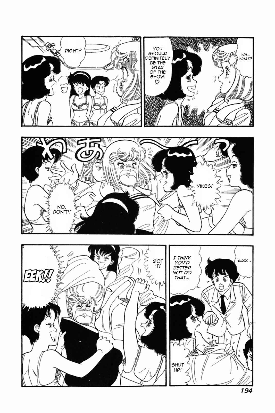 Page 16 Chapter 16 Amai Seikatsu
