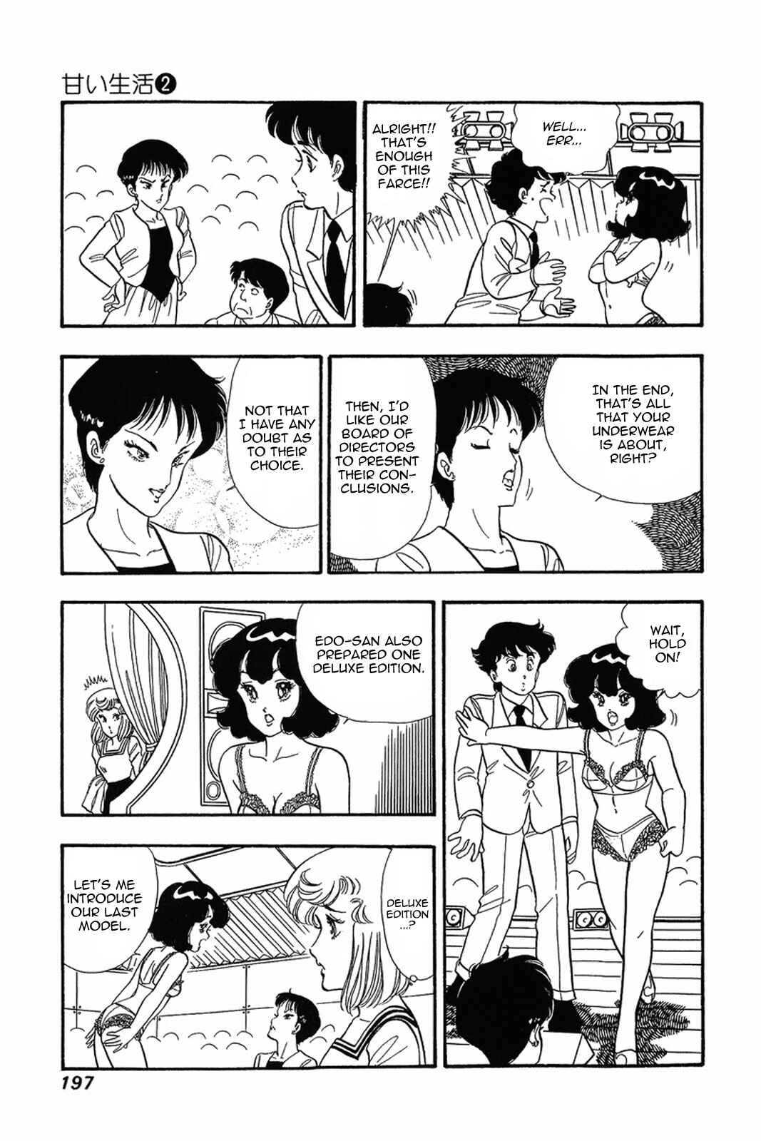 Page 19 Chapter 16 Amai Seikatsu