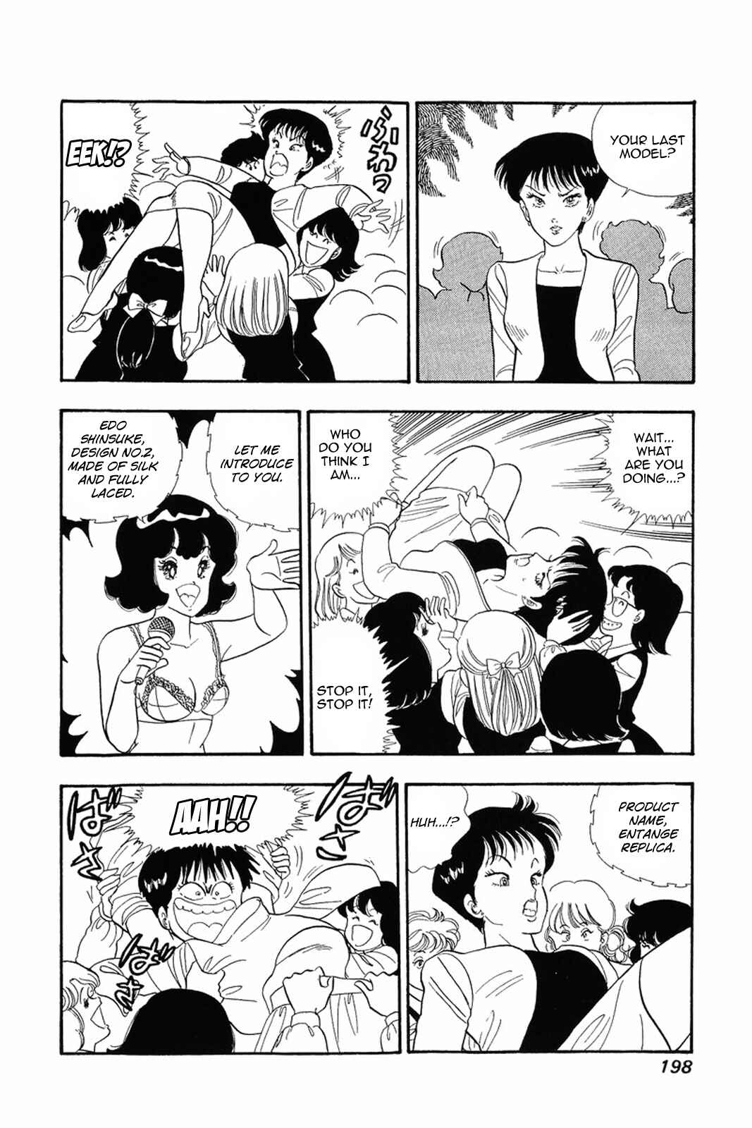 Page 20 Chapter 16 Amai Seikatsu