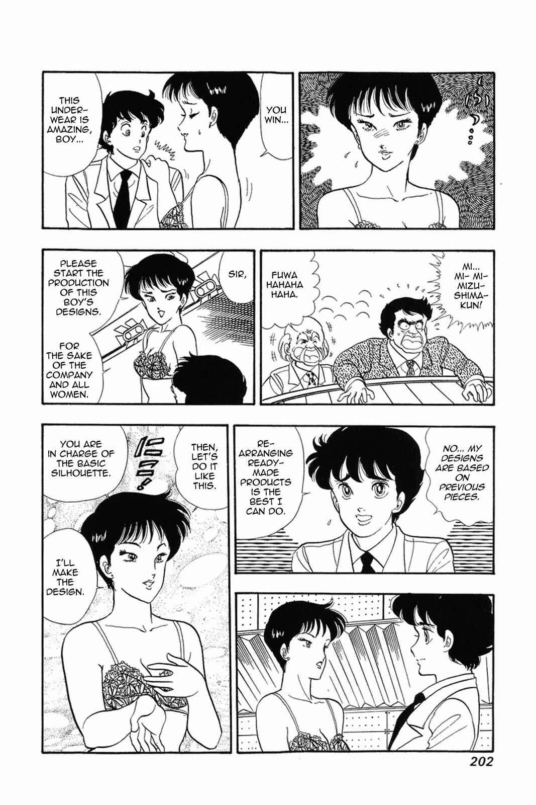 Page 24 Chapter 16 Amai Seikatsu