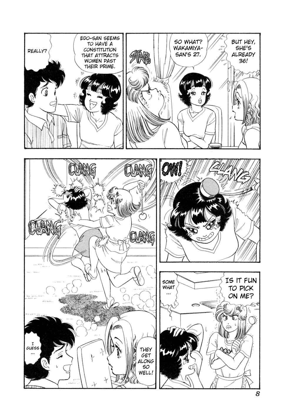 Page 11 Chapter 398 Amai Seikatsu