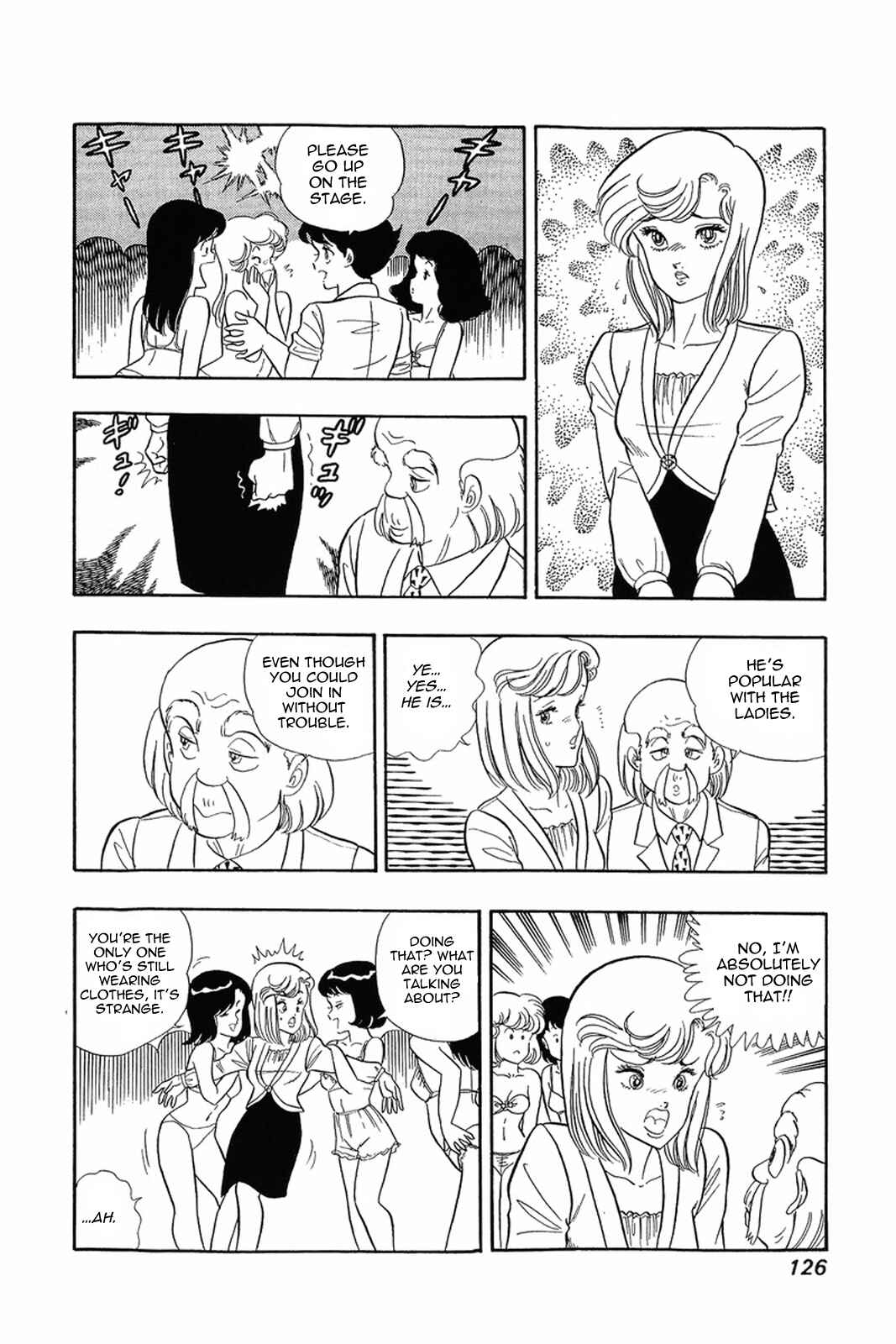 Page 17 Chapter 5 Amai Seikatsu
