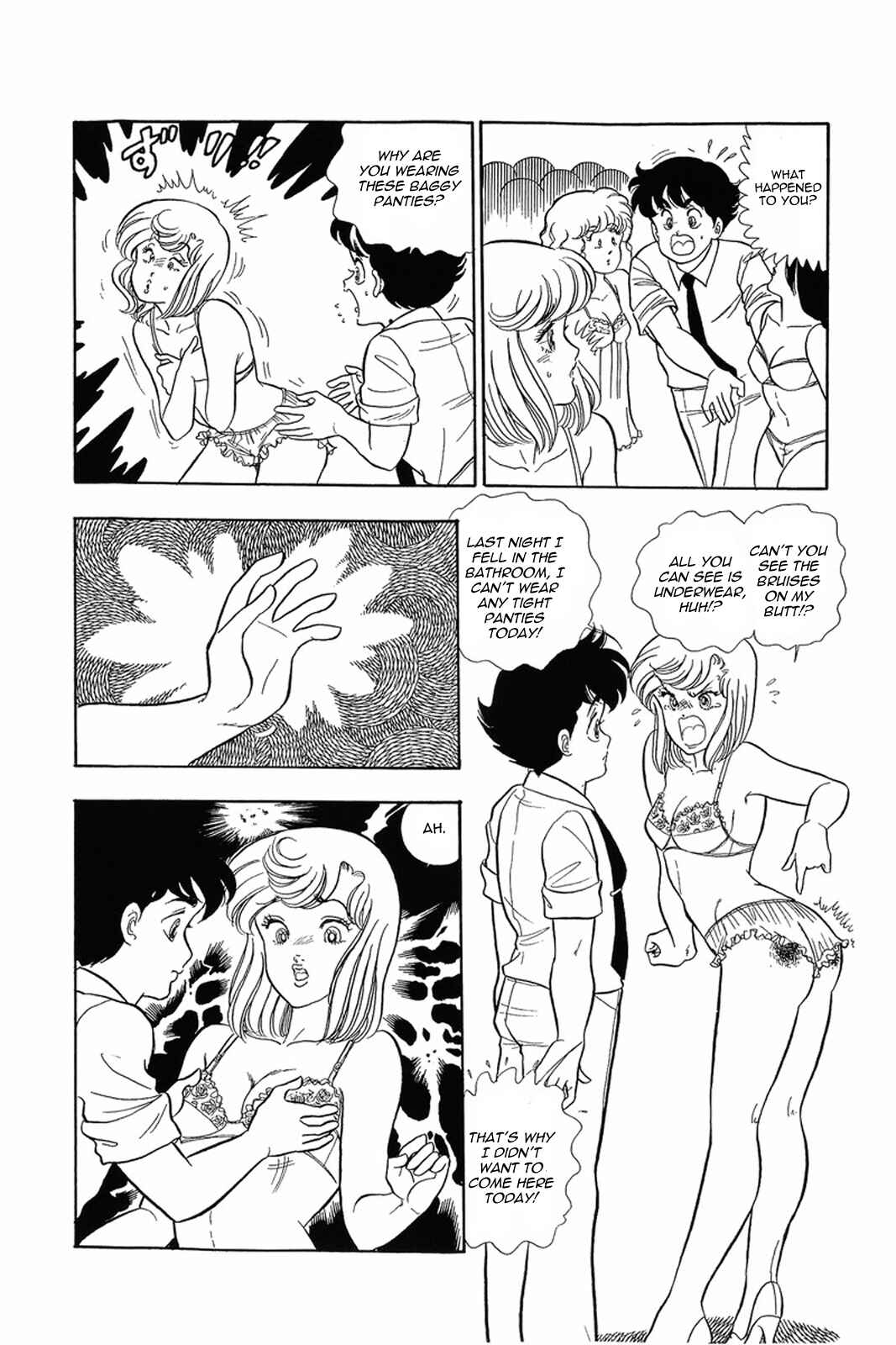 Page 19 Chapter 5 Amai Seikatsu