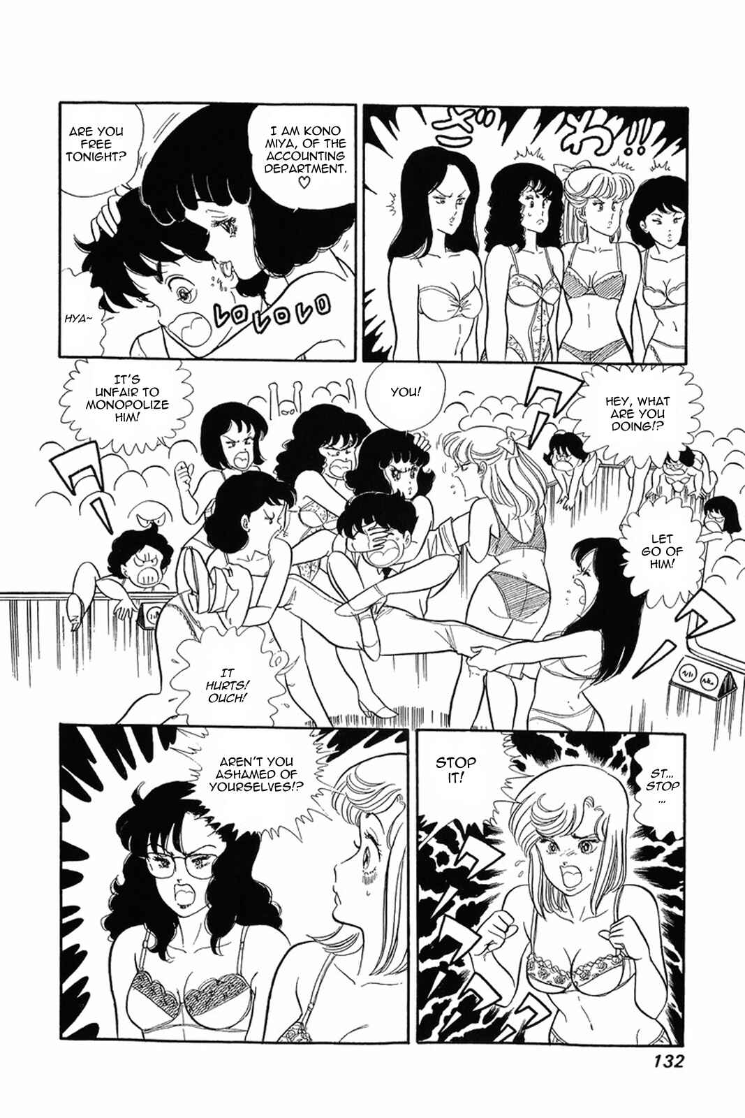 Page 23 Chapter 5 Amai Seikatsu