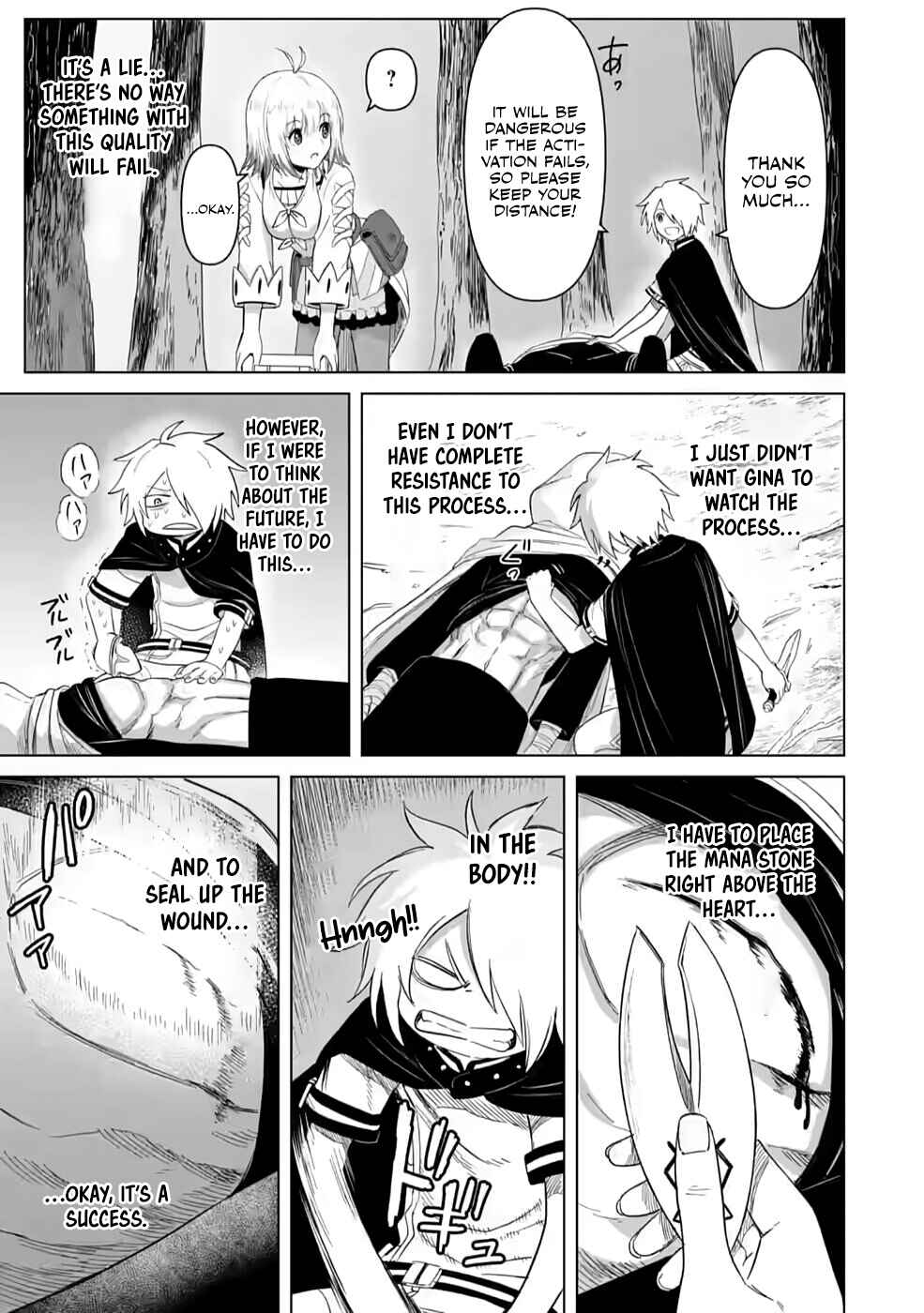 Page 10 Chapter 6 Mushoku no Saikyou Kenja ~Job ga Erarezu Tsuihou Saretaga, Game no Chishiki de Isekai Saikyou~