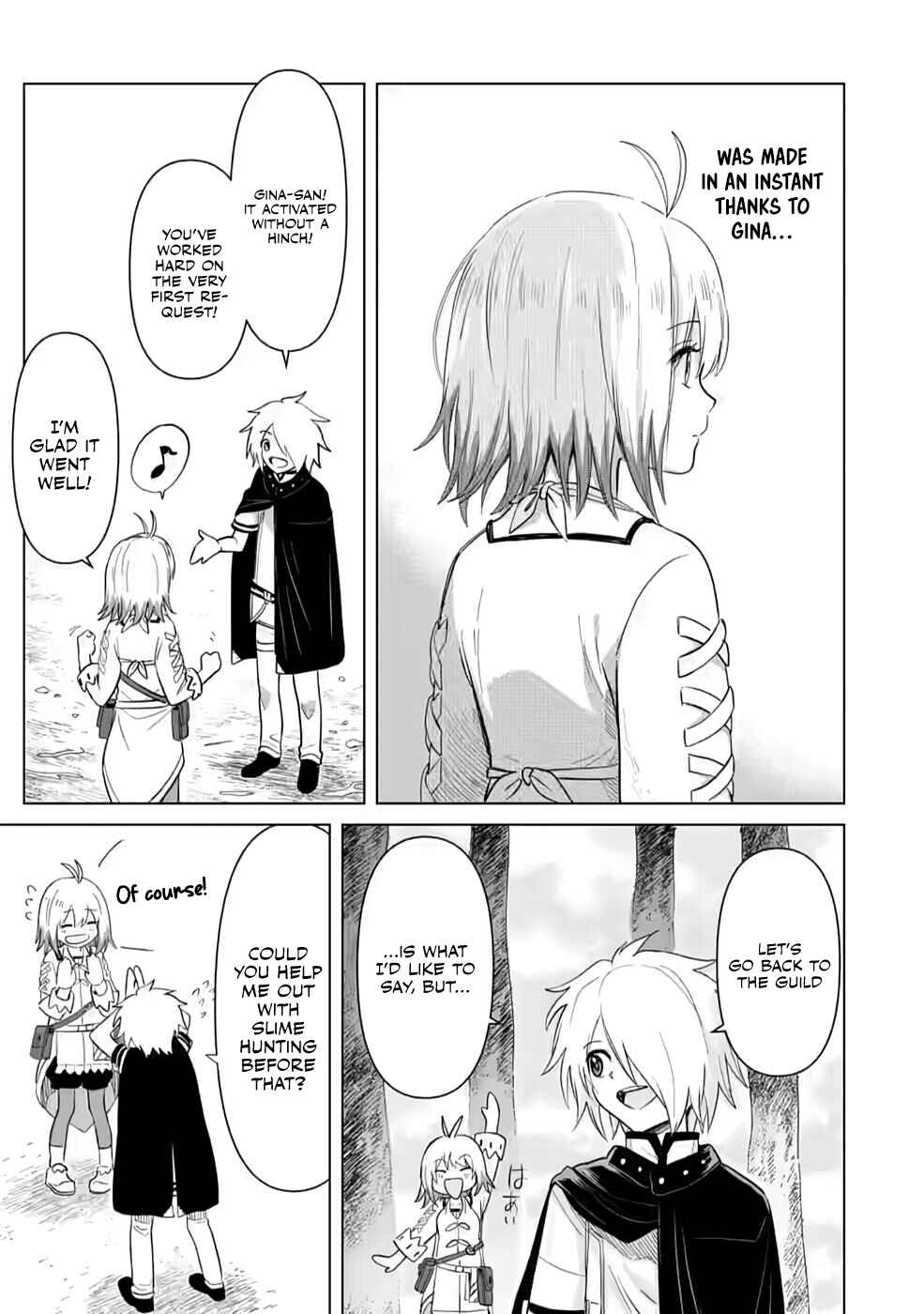 Page 12 Chapter 6 Mushoku no Saikyou Kenja ~Job ga Erarezu Tsuihou Saretaga, Game no Chishiki de Isekai Saikyou~