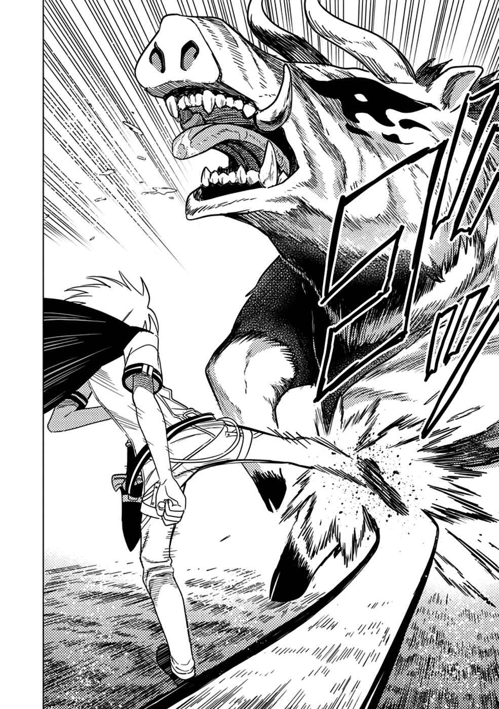 Page 11 Chapter 8 Mushoku no Saikyou Kenja ~Job ga Erarezu Tsuihou Saretaga, Game no Chishiki de Isekai Saikyou~