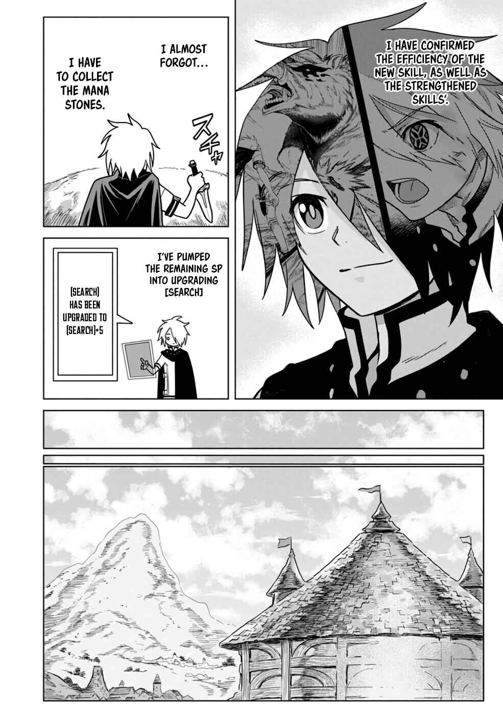 Page 15 Chapter 8 Mushoku no Saikyou Kenja ~Job ga Erarezu Tsuihou Saretaga, Game no Chishiki de Isekai Saikyou~