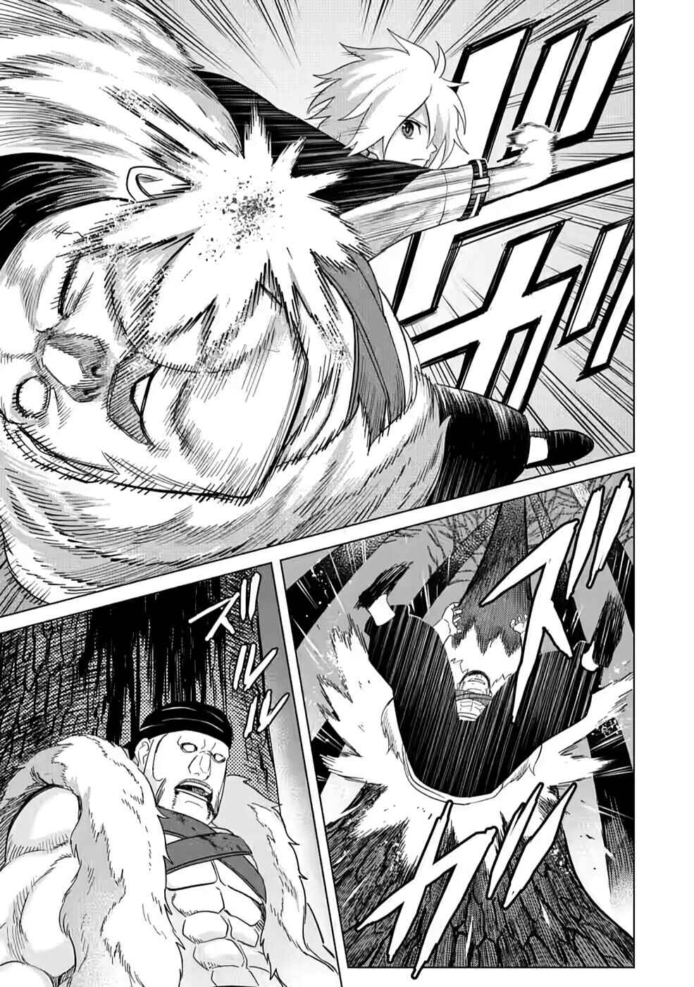 Page 14 Chapter 5 Mushoku no Saikyou Kenja ~Job ga Erarezu Tsuihou Saretaga, Game no Chishiki de Isekai Saikyou~