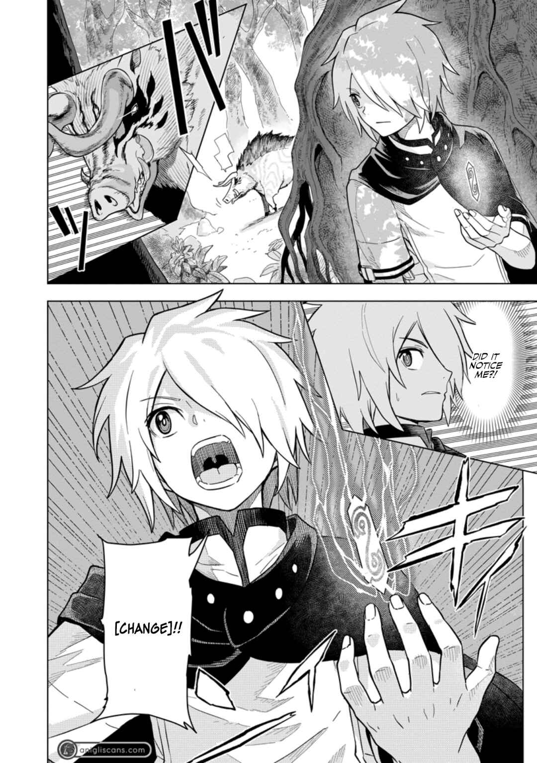 Page 3 Chapter 2 Mushoku no Saikyou Kenja ~Job ga Erarezu Tsuihou Saretaga, Game no Chishiki de Isekai Saikyou~