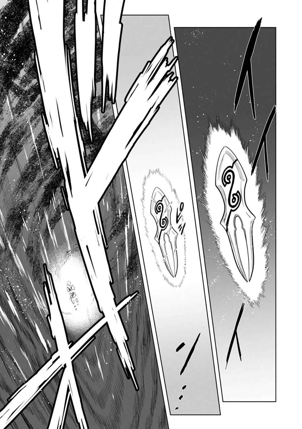Page 22 Chapter 7 Mushoku no Saikyou Kenja ~Job ga Erarezu Tsuihou Saretaga, Game no Chishiki de Isekai Saikyou~