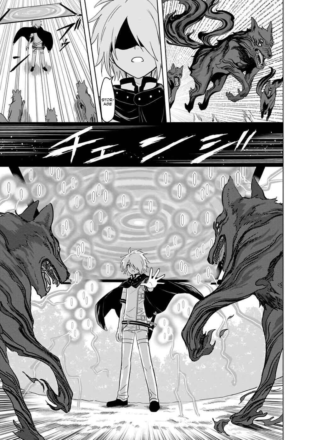 Page 24 Chapter 7 Mushoku no Saikyou Kenja ~Job ga Erarezu Tsuihou Saretaga, Game no Chishiki de Isekai Saikyou~