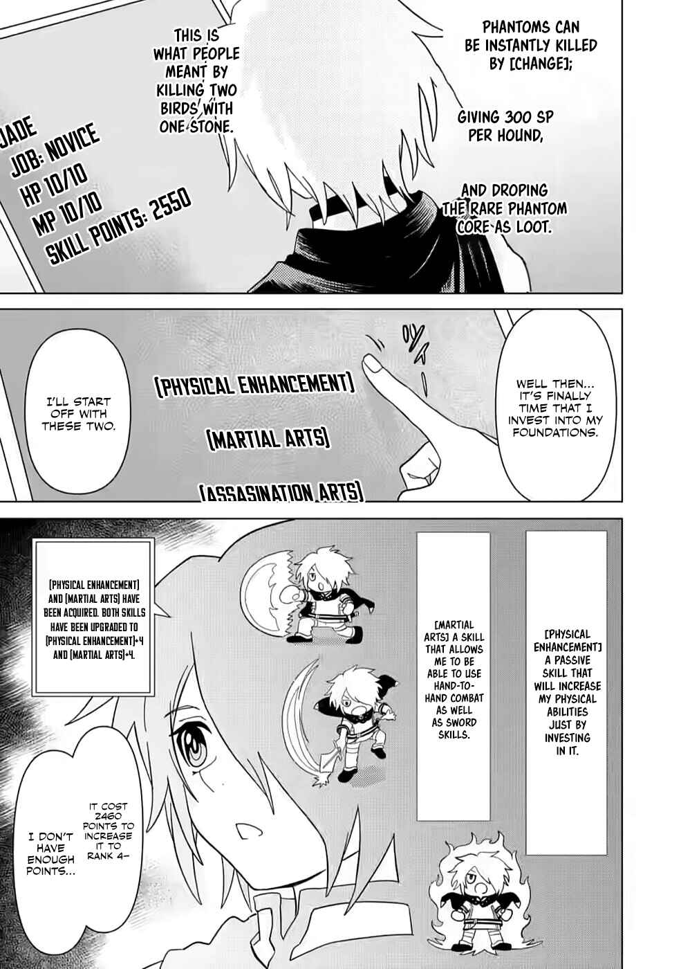 Page 16 Chapter 4 Mushoku no Saikyou Kenja ~Job ga Erarezu Tsuihou Saretaga, Game no Chishiki de Isekai Saikyou~