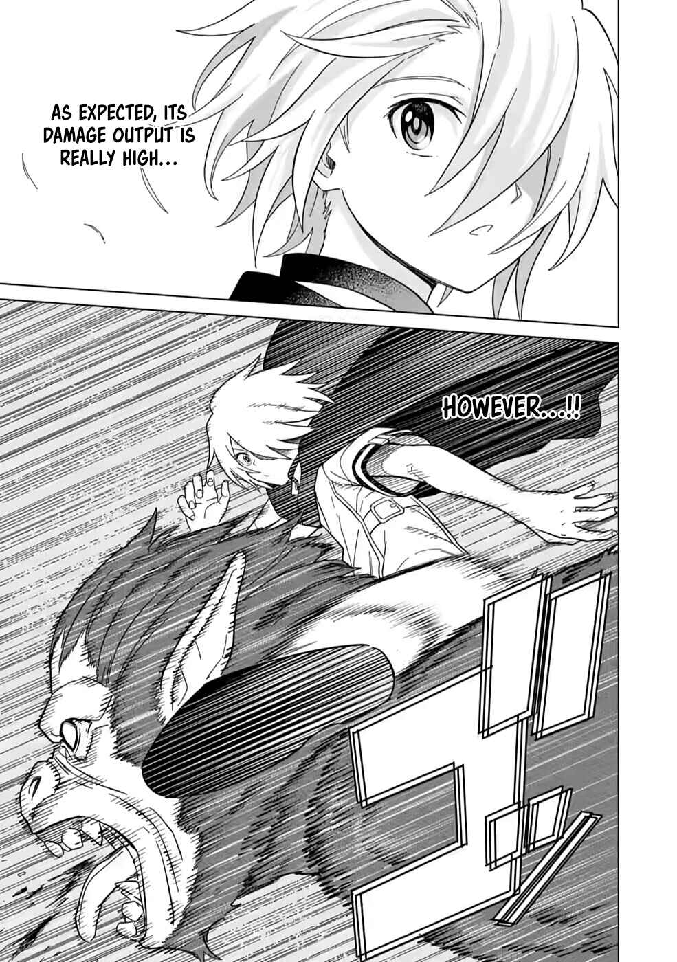 Page 22 Chapter 4 Mushoku no Saikyou Kenja ~Job ga Erarezu Tsuihou Saretaga, Game no Chishiki de Isekai Saikyou~