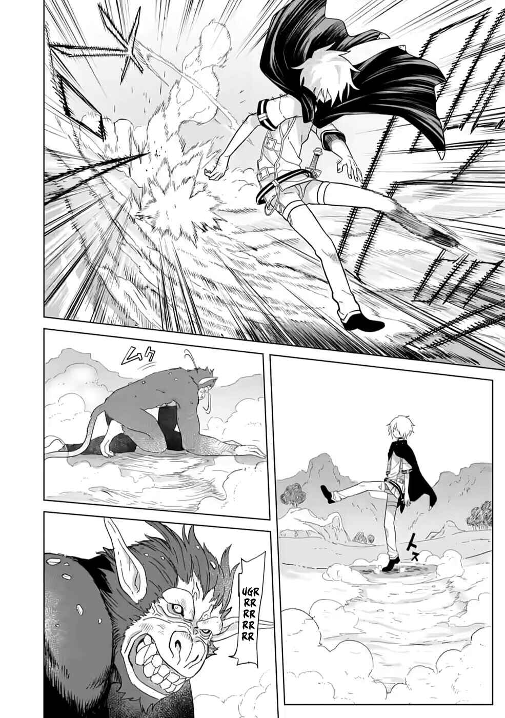 Page 23 Chapter 4 Mushoku no Saikyou Kenja ~Job ga Erarezu Tsuihou Saretaga, Game no Chishiki de Isekai Saikyou~