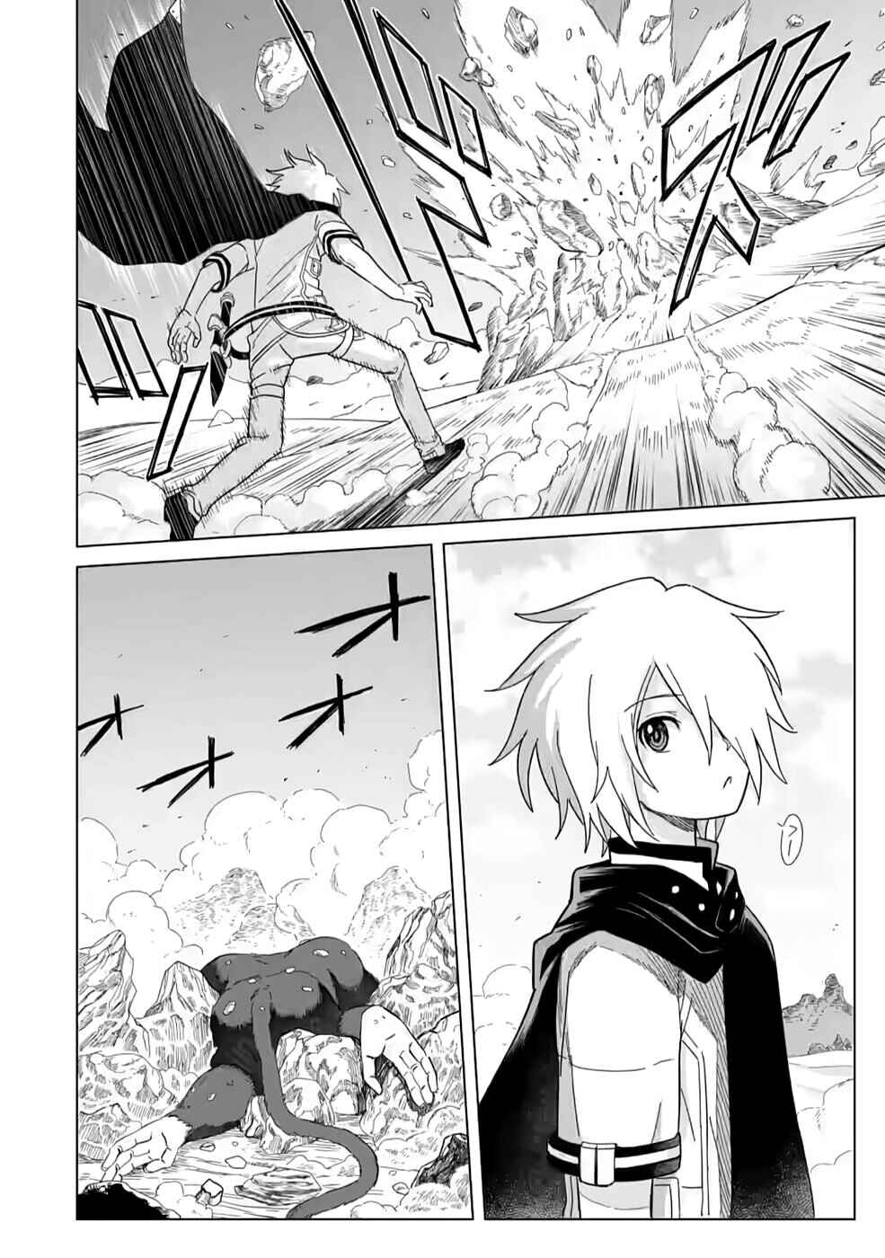 Page 29 Chapter 4 Mushoku no Saikyou Kenja ~Job ga Erarezu Tsuihou Saretaga, Game no Chishiki de Isekai Saikyou~