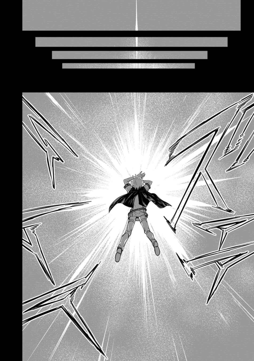 Page 15 Chapter 1 Mushoku no Saikyou Kenja ~Job ga Erarezu Tsuihou Saretaga, Game no Chishiki de Isekai Saikyou~
