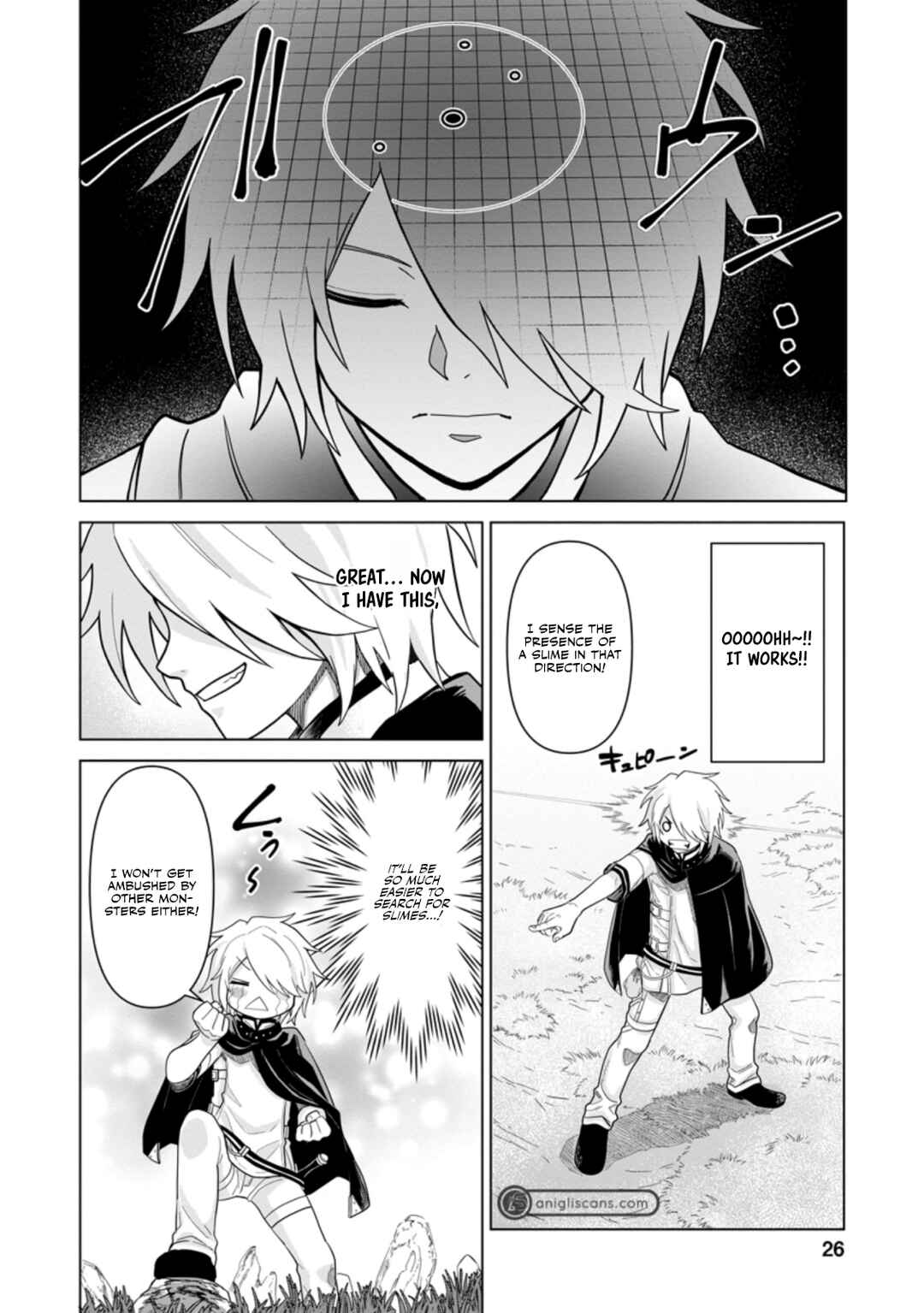 Page 25 Chapter 1 Mushoku no Saikyou Kenja ~Job ga Erarezu Tsuihou Saretaga, Game no Chishiki de Isekai Saikyou~