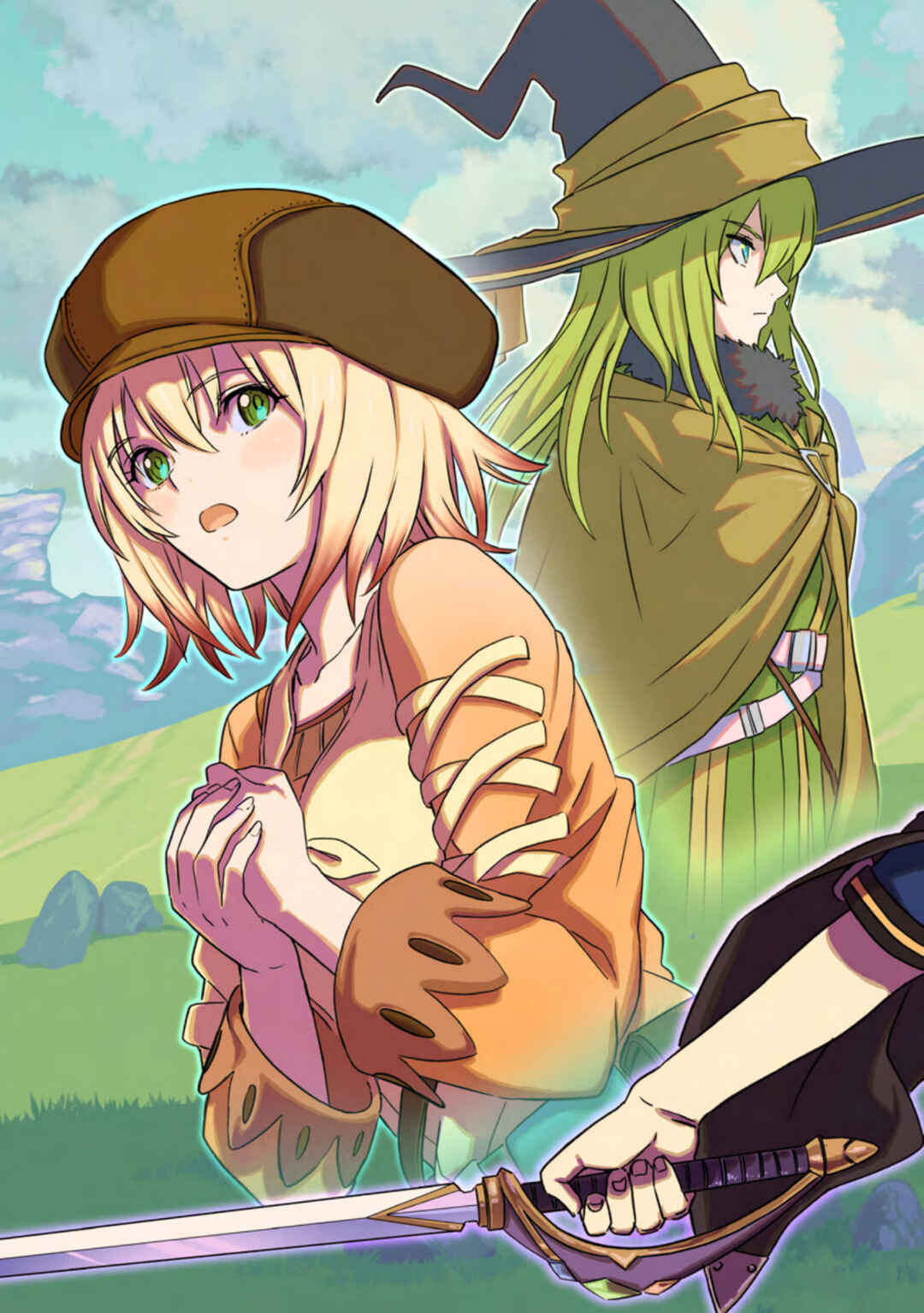 Page 4 Chapter 1 Mushoku no Saikyou Kenja ~Job ga Erarezu Tsuihou Saretaga, Game no Chishiki de Isekai Saikyou~