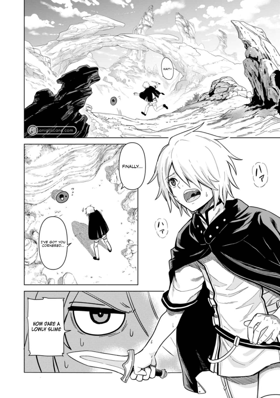 Page 5 Chapter 1 Mushoku no Saikyou Kenja ~Job ga Erarezu Tsuihou Saretaga, Game no Chishiki de Isekai Saikyou~