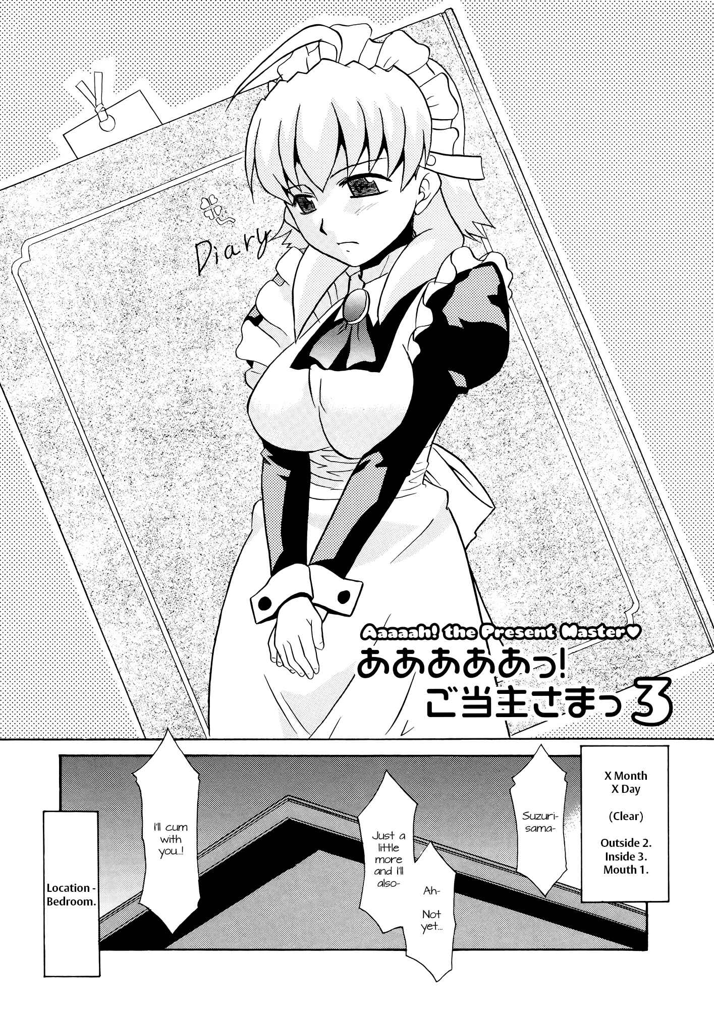 Page 2 Chapter 3 Aaaaah! The Present Master