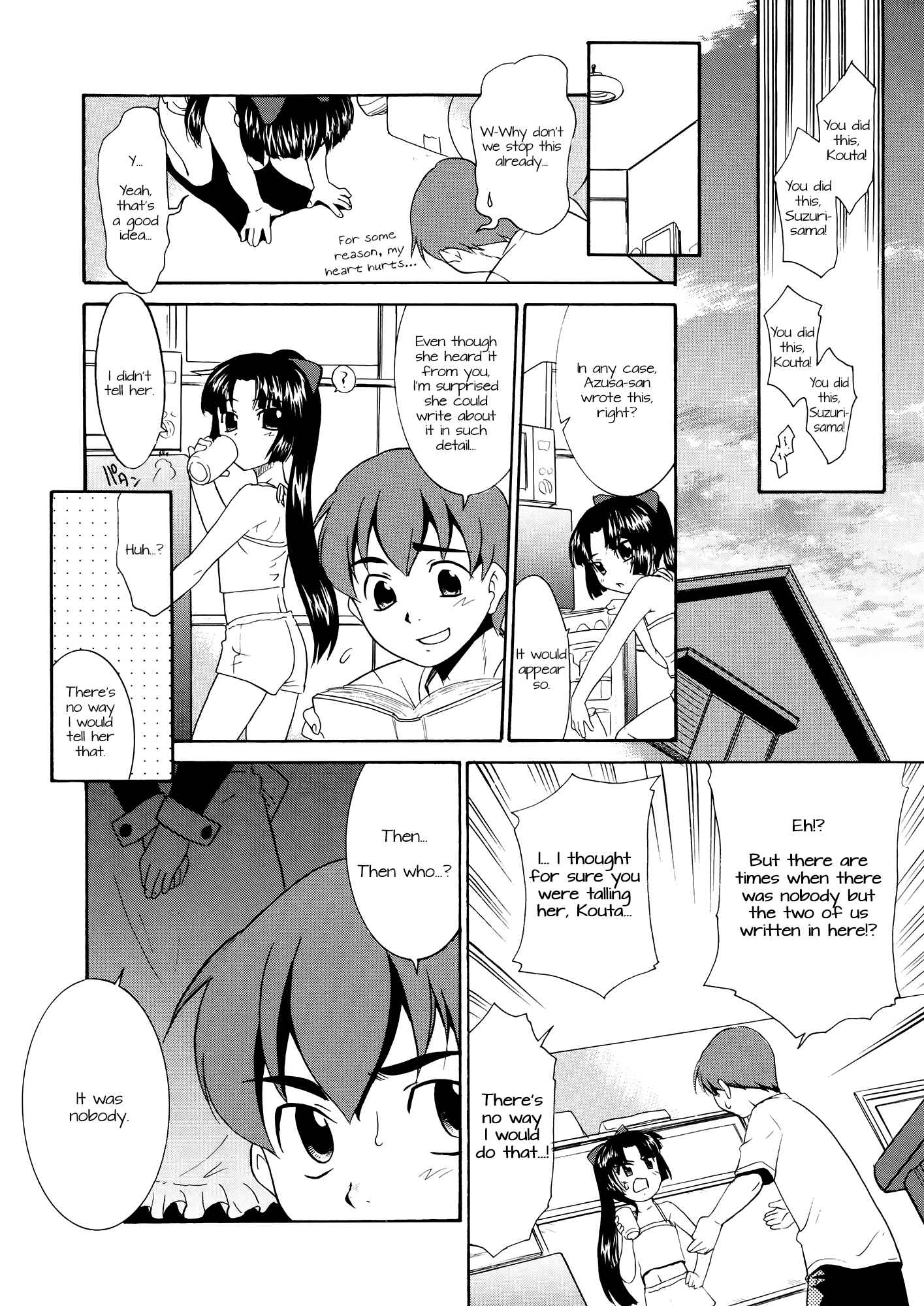 Page 23 Chapter 3 Aaaaah! The Present Master