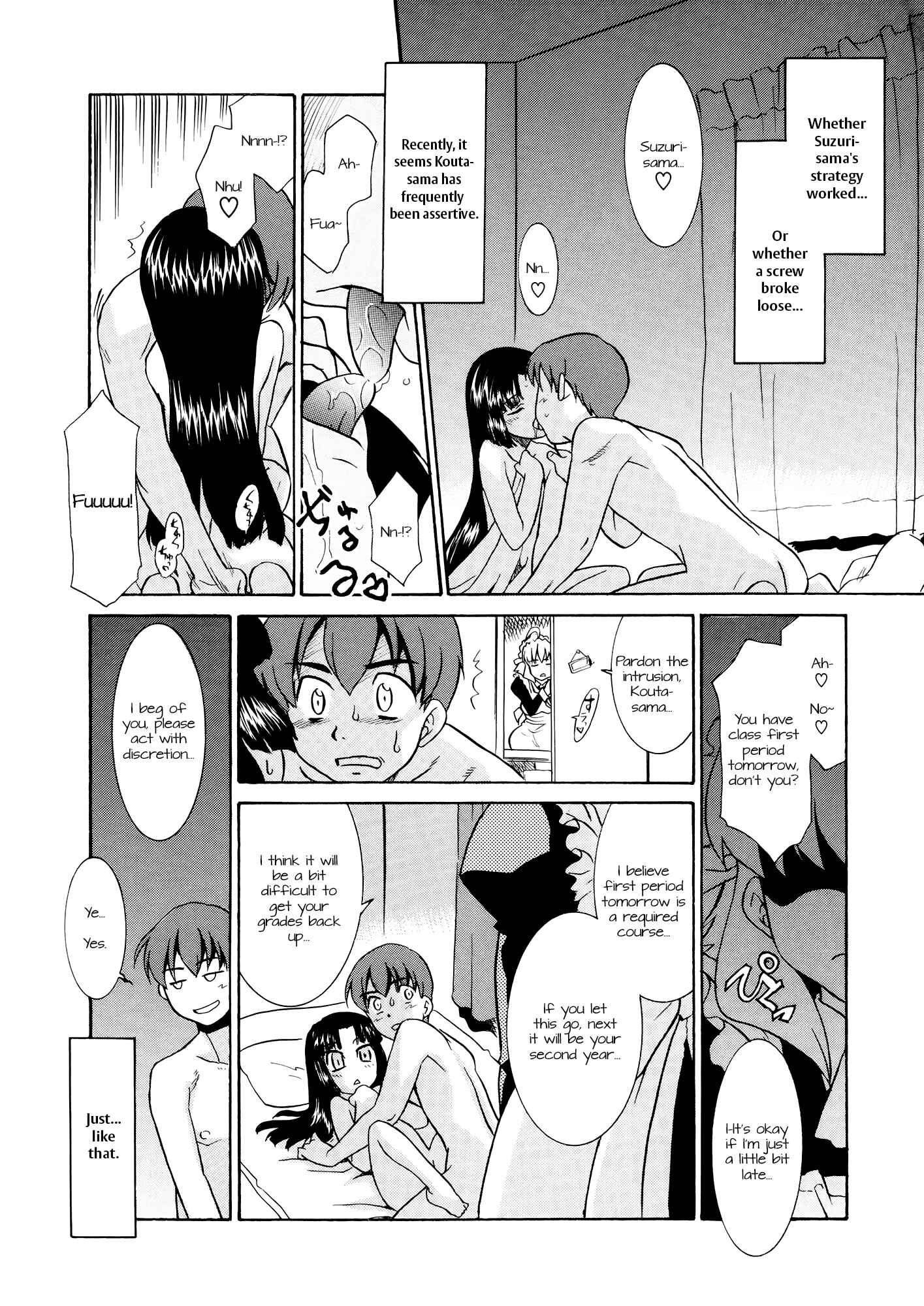 Page 4 Chapter 3 Aaaaah! The Present Master
