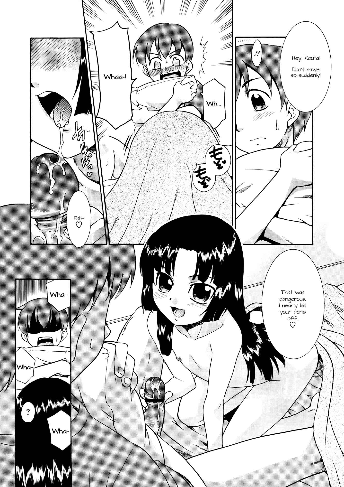 Page 2 Chapter 2 Aaaaah! The Present Master